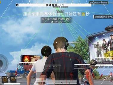 和平精英诺亚辅助器怎么用（和平精英助手辅助器怎么用）