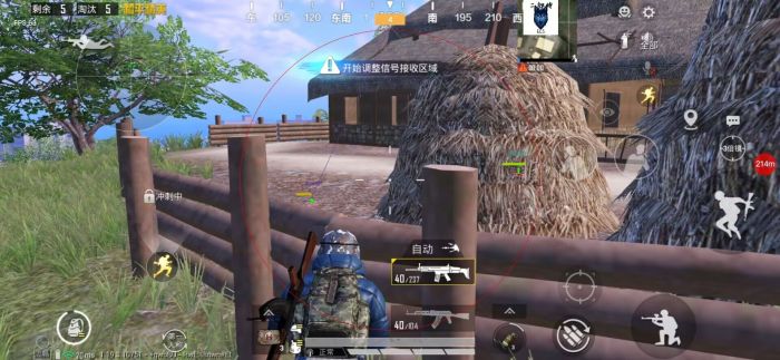 和平精英辅助用户名是什么（和平精英辅助激活码是什么）