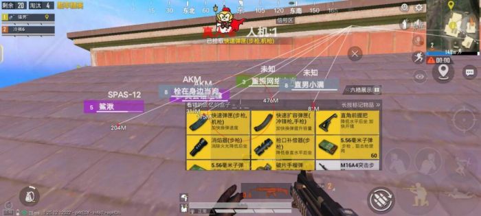 和平精英辅助小助手在哪（和平精英辅助工具在哪找）